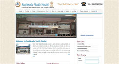 Desktop Screenshot of kozhikodeyouthhostel.com